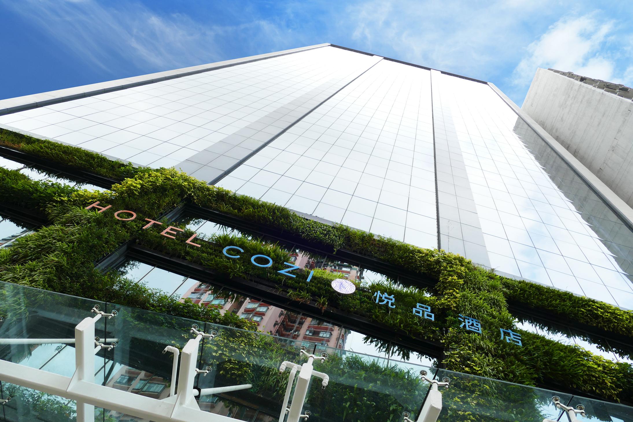 Hotel Cozi Oasis Hong Kong Exterior photo